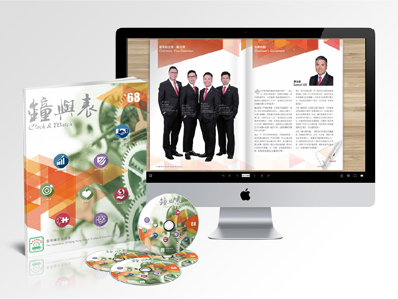 CD/DVD ROM