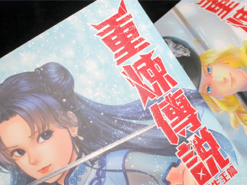 COVER DESIGN