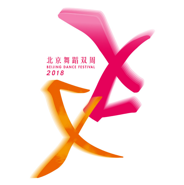 Offset Printing(Publishing)