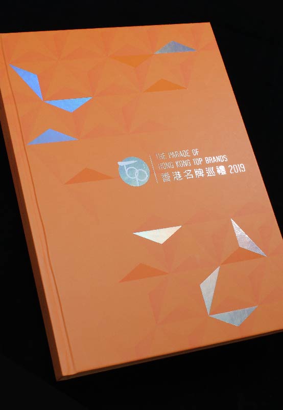 Offset Printing/Special Effect(chamber)