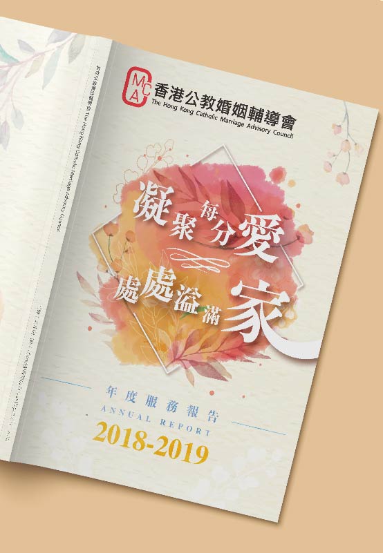 Offset Printing(Publishing)